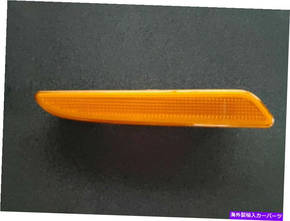 サイドマーカー メルセデスベンツW211 Eクラス右パシンジャーサイドマーカーバンパーターンシグナルライト MERCEDES-BENZ W211 E-CLASS RIGHT PASSINGER SIDE MARKER BUMPER TURN SIGNAL LIGHT【並行輸入品】