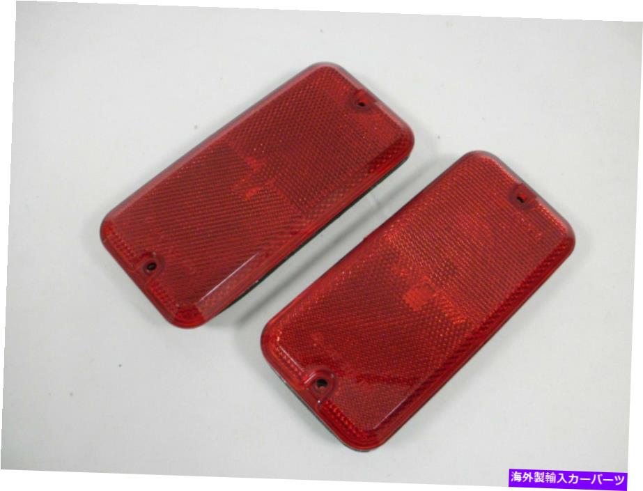 サイドマーカー 1987-1994 GMC G1500 G2500 G3500 G3500 PASSENGER VANリアサイドマーカーライトランプペア 1987-1994 GMC G1500 G2500 G3500 Passenger Van Rear Side Marker Light Lamp PAIR【並行輸入品】