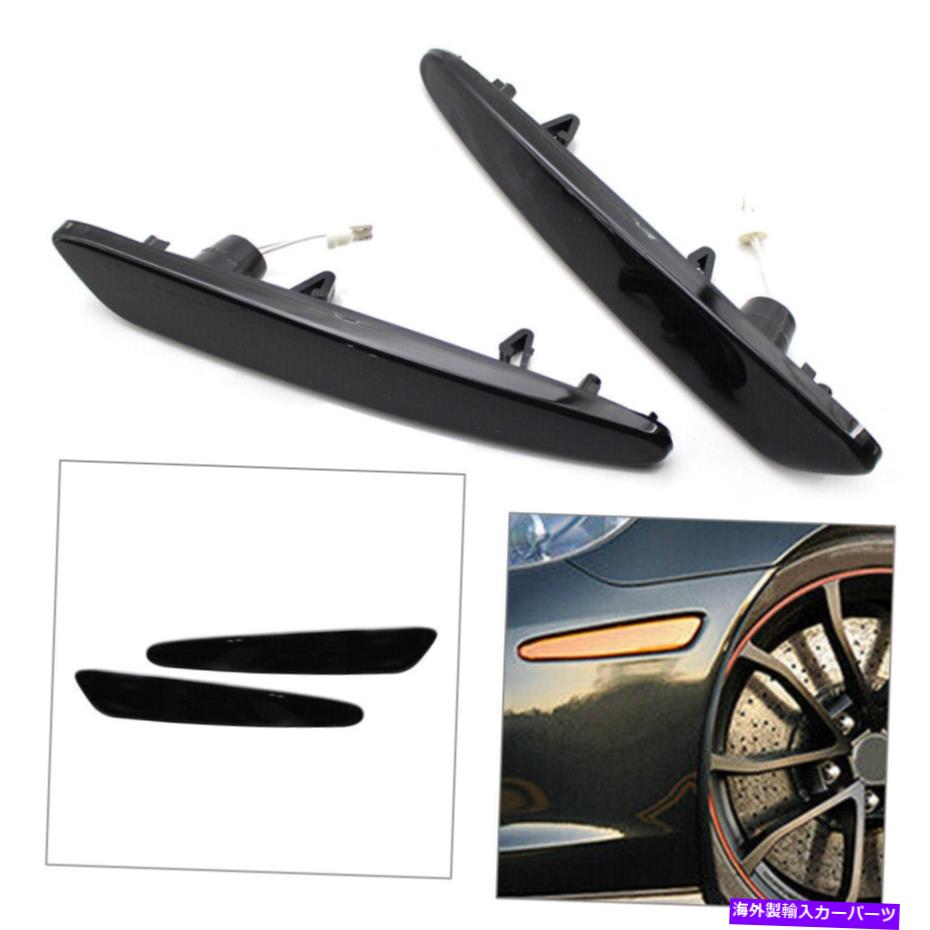 サイドマーカー Chevy Corvette C6 2005 2006 2007-2013のフロントバンパーサイドマーカーライトランプ Front Bumper Side Marker Light Lamp For Chevy Corvette C6 2005 2006 2007-2013【並行輸入品】