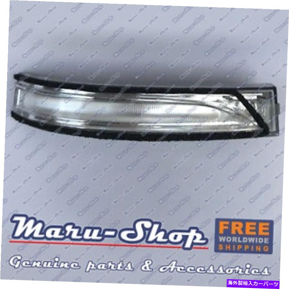 サイドマーカー サイドミラーLEDマーカーリピーターライトランプrh for 09?11 Kia Picanto/Morning Side Mirror LED Marker Repeater Light Lamp RH for 09~11 Kia Picanto/Morning【並行輸入品】