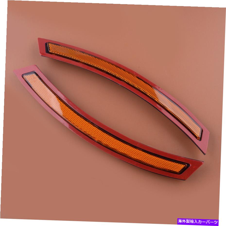 サイドマーカー amberレンズフロントバンパーサイドマーカーリフレクターBMW x5 f15 f85 2014-17 newに適しています Amber Lens Front Bumper Side Marker Reflector Fit For BMW X5 F15 F85 2014-17 New【並行輸入品】