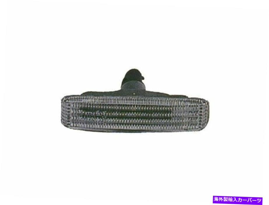 サイドマーカー 2001年から2003年のBMW 530iサイドマーカーレンズフロント右 - 助手席側83393GX For 2001-2003 BMW 530i Side Marker Lens Front Right - Passenger Side 83393GX【並行輸入品】 30,745円