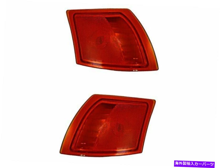 サイドマーカー 2002年から2005年の土星Vueサイドマーカーライトセット63511yg 2003 2004 For 2002-2005 Saturn Vue Side Marker Light Set 63511YG 2003 2004【並行輸入品】