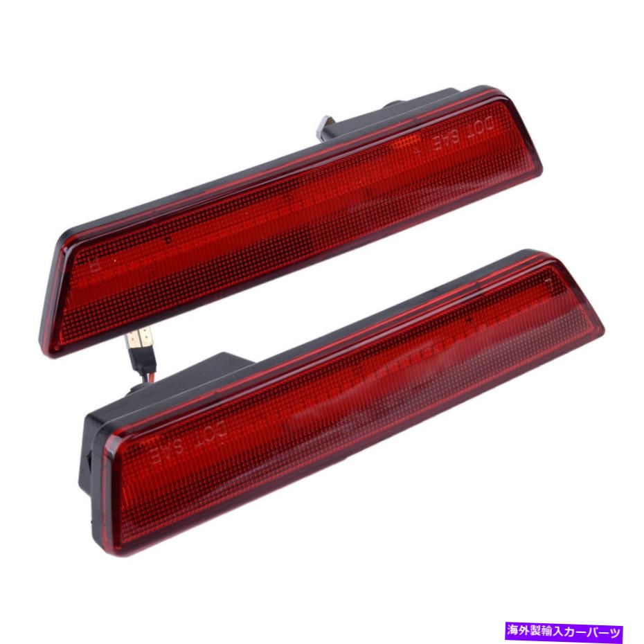 サイドマーカー ペアリアLEDサイドマーカーライトレッドレンズは、ドッジ充電器チャレンジャーに適しています Pair Rear LED Side Marker Light Red Lens Fit For Dodge Charger Challenger【並行輸入品】