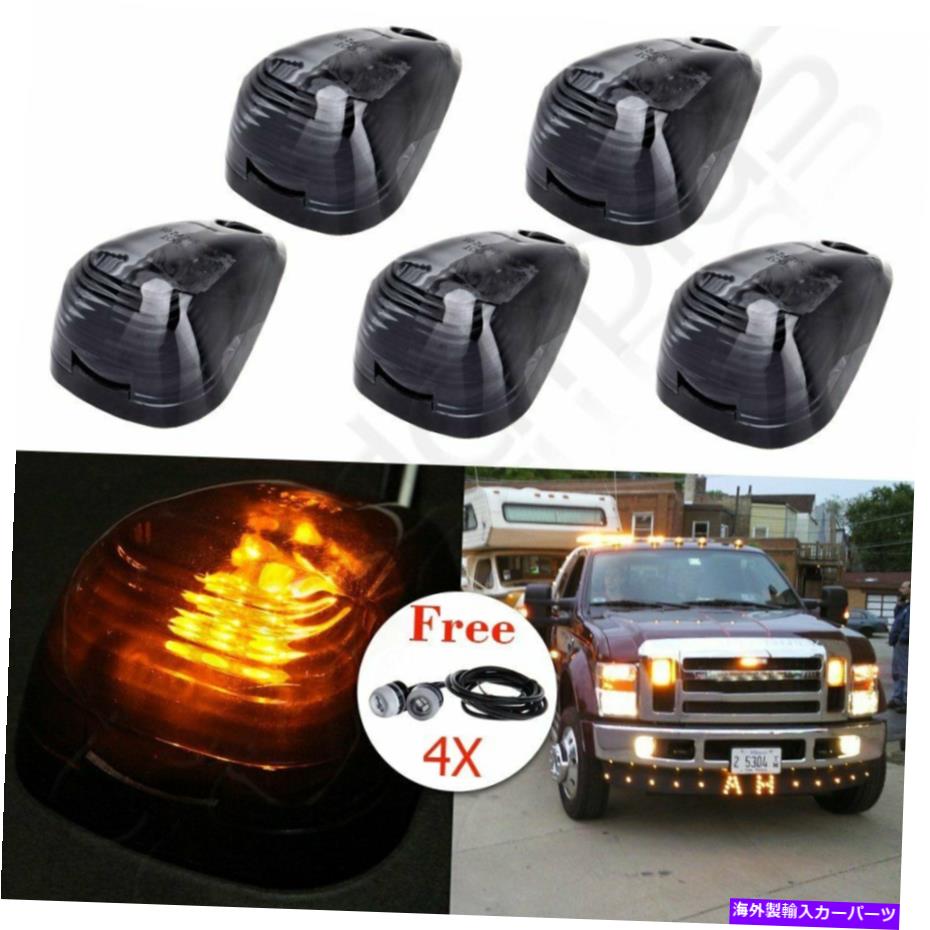 サイドマーカー 5xルーフライトアセンブリanber +レッドテール99-18フォードF150 F250のフォグライトターンフォグライト 5X ROOF LIGHTS ASSEMBLY AMBER + RED TAIL TURN FOG LIGHT FOR 99-18 FORD F150 F250【並行輸入品】