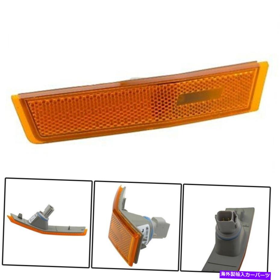 サイドマーカー フロントバンパードライバーサイドマーカーライトオレンジリフレクター＆lin/coln mkx 07-10用 Front Bumper Driver Side Marker Light Orange Reflector & For Lin/coln MKX 07-10【並行輸入品】