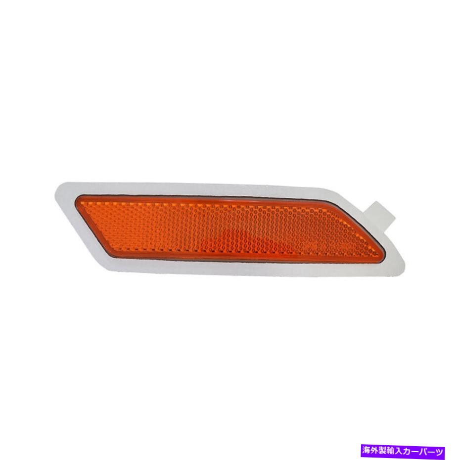 サイドマーカー 新しい右側マーカーライトはBMW 320I 328i 335i 2012-2015 63-14-7-274-522に適合します NEW RIGHT SIDE MARKER LIGHT FITS BMW 320I 328I 335I 2012-2015 63-14-7-274-522【並行輸入品】