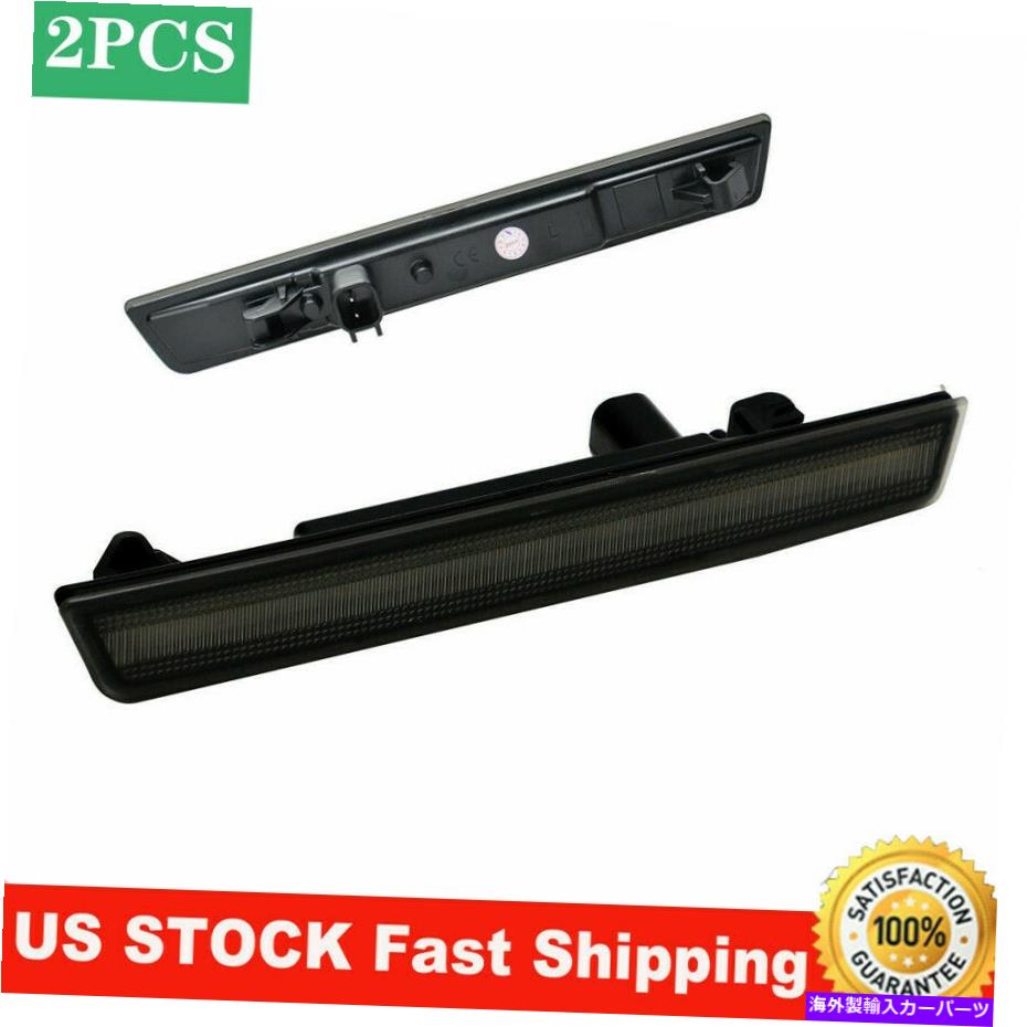 サイドマーカー 2PCSリアレッドLEDサイドマーカーランプ68195797AB 2015-2021 Dodge Challenger 2Pcs Rear Red LED Side Marker Lamps 68195797AB For 2015-2021 Dodge Challenger【並行輸入品】