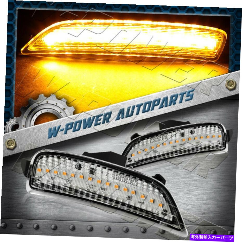 サイドマーカー 2016-2021のクリアレンズMazda MX5 Miata Amber LEDフロントサイドマーカーライト2PCS Clear Lens For 2016-2021 Mazda MX5 Miata Amber LED Front Side Marker Lights 2PCS【並行輸入品】