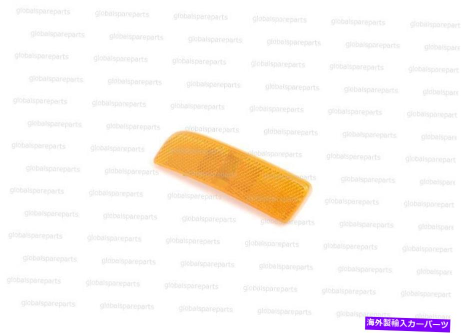 サイドマーカー 本物のVWティグアン2008-フロントバンパー右コーナーライトサイドマーカー Genuine VW Tiguan 2008- Front Bumper Right Corner Light Side Marker【並行輸入品】