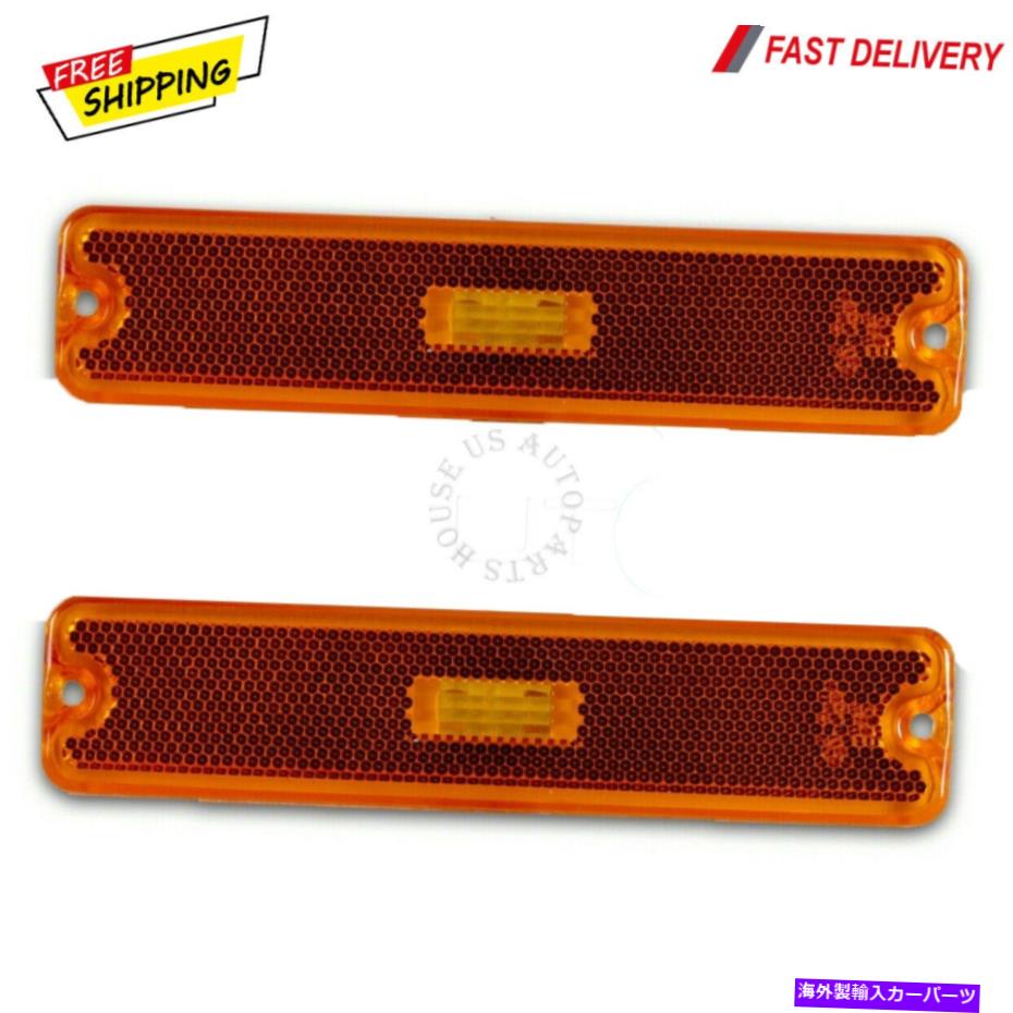 サイドマーカー 87-95の新しいジープラングラーフロントサイドマーカーライトターンシグナルペアlh＆rh New For 87-95 Jeep Wrangler Front Side Marker Light Turn Signal Pair Lh& Rh【並行輸入品】