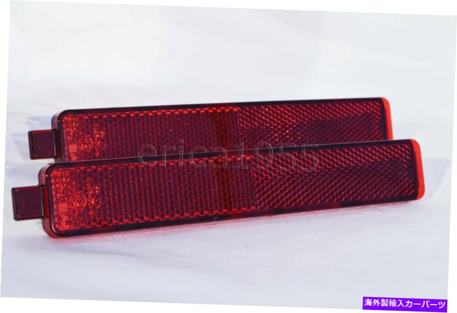サイドマーカー リアサイドリフレクターマーカーライトランプ2008-2014 CTS 2013-2020 Acadiaのペア Rear Side Reflector Marker Light Lamps A Pair For 2008-2014 CTS 2013-2020 Acadia【並行輸入品】 30,745円