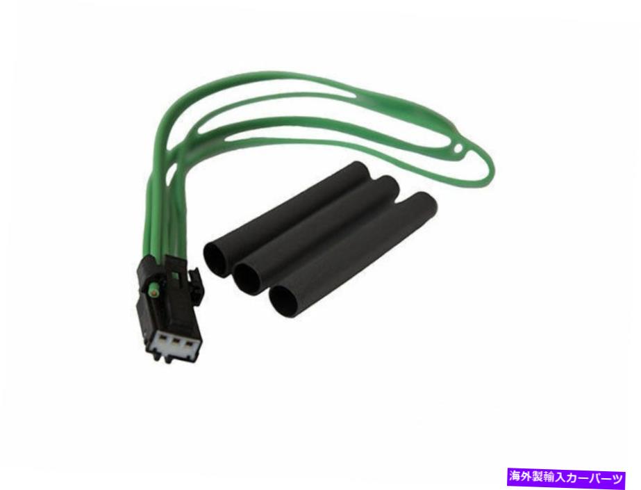 サイドマーカー 2009-2010 For Mercury Milanサイドマーカーランプコネクタモータークラフト23782QG For 2009-2010 Mercury Milan Side Marker Lamp Connector Motorcraft 23782QG【並行輸入品】