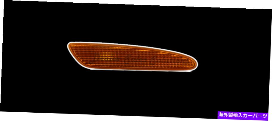 サイドマーカー 本物のメルセデスW211フロントバンパーターンシグナルライト右乗客のブリンカー Genuine Mercedes w211 Front Bumper Turn Signal Light RIGHT passenger blinker【並行輸入品】