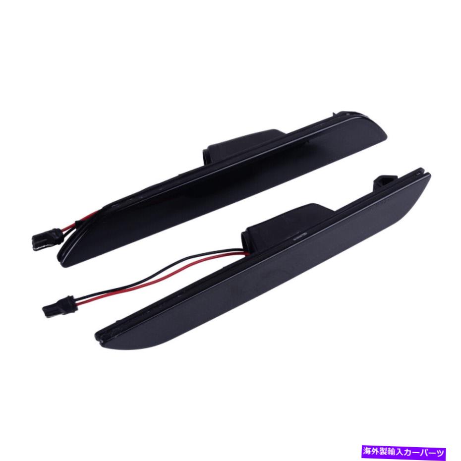サイドマーカー Ford Mustang 15-19 Smoke LEDストリップリアバンパーサイドマーカーライトUSに適しています 2X Fit For Ford Mustang 15-19 Smoke LED Strip Rear Bumper Side Marker Lights US【並行輸入品】