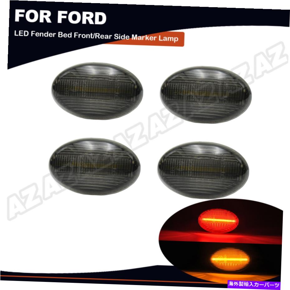 サイドマーカー 1999-2010 Ford F350 F450 DELAULAL BED LEDサイドフェンダーマーカーライトスモーク4X For 1999-2010 Ford F350 F450 Dually Bed LED Side Fender Marker Lights Smoked 4X【並行輸入品】 30,745円