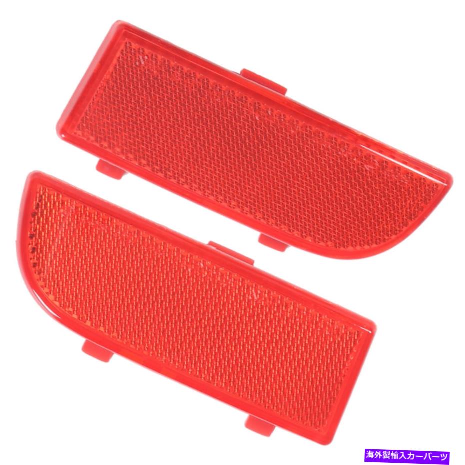 サイドマーカー ペアリアバンパーL+RサイドマーカーリフレクタートリムメルセデスW639 Vito Viano Pair Rear Bumper L+R Side Marker Reflector Trim Fit For Mercedes W639 Vito Viano【並行輸入品】 30,745円