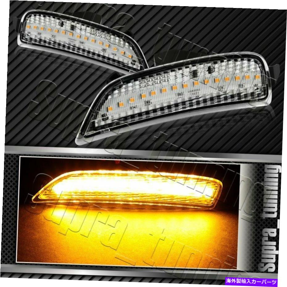 サイドマーカー 2016-2021のクリアレンズMazda MX5 Miata Amber LEDフロントサイドマーカーライトランプ Clear Lens For 2016-2021 Mazda MX5 Miata Amber LED Front Side Marker Lights Lamp【並行輸入品】