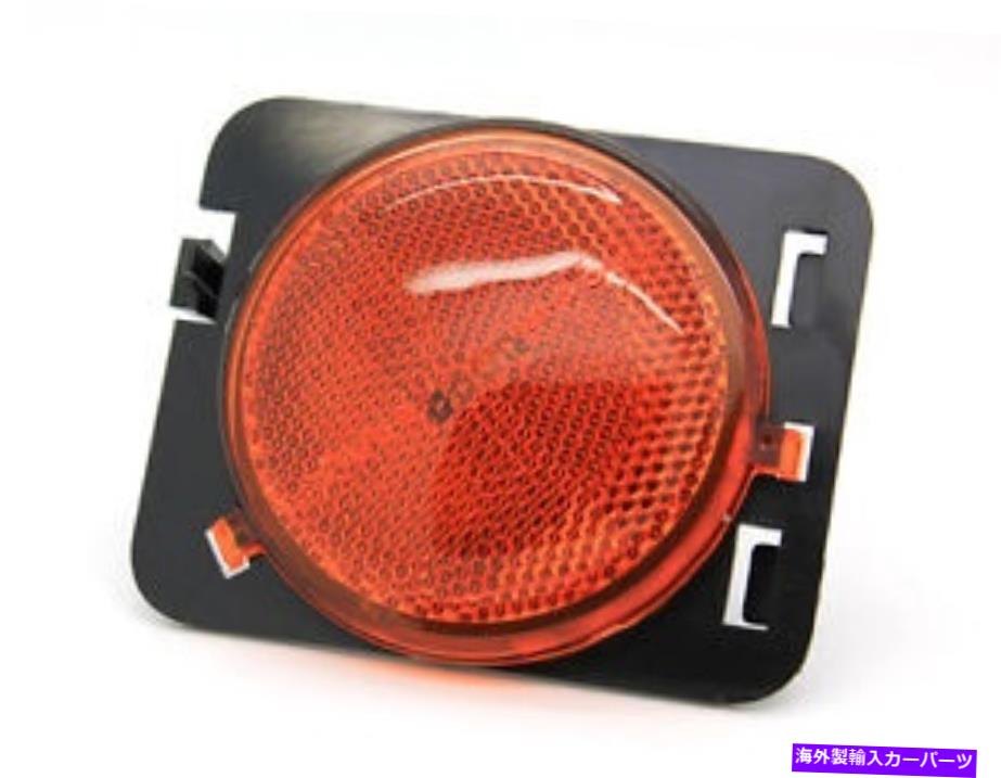 サイドマーカー 2007-11ジープラングラーの新しい交換サイドマーカーライトランプRH / New Replacement Side Marker Light Lamp RH / FOR 2007-11 JEEP WRANGLER【並行輸入品】