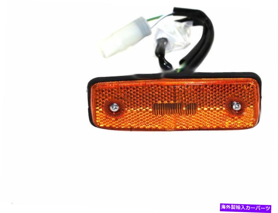 サイドマーカー 1981-1986トヨタセリカサイドマーカーライトアセンブリフロント左Tyc 24268JP For 1981-1986 Toyota Celica Side Marker Light Assembly Front Left TYC 24268JP【並行輸入品】