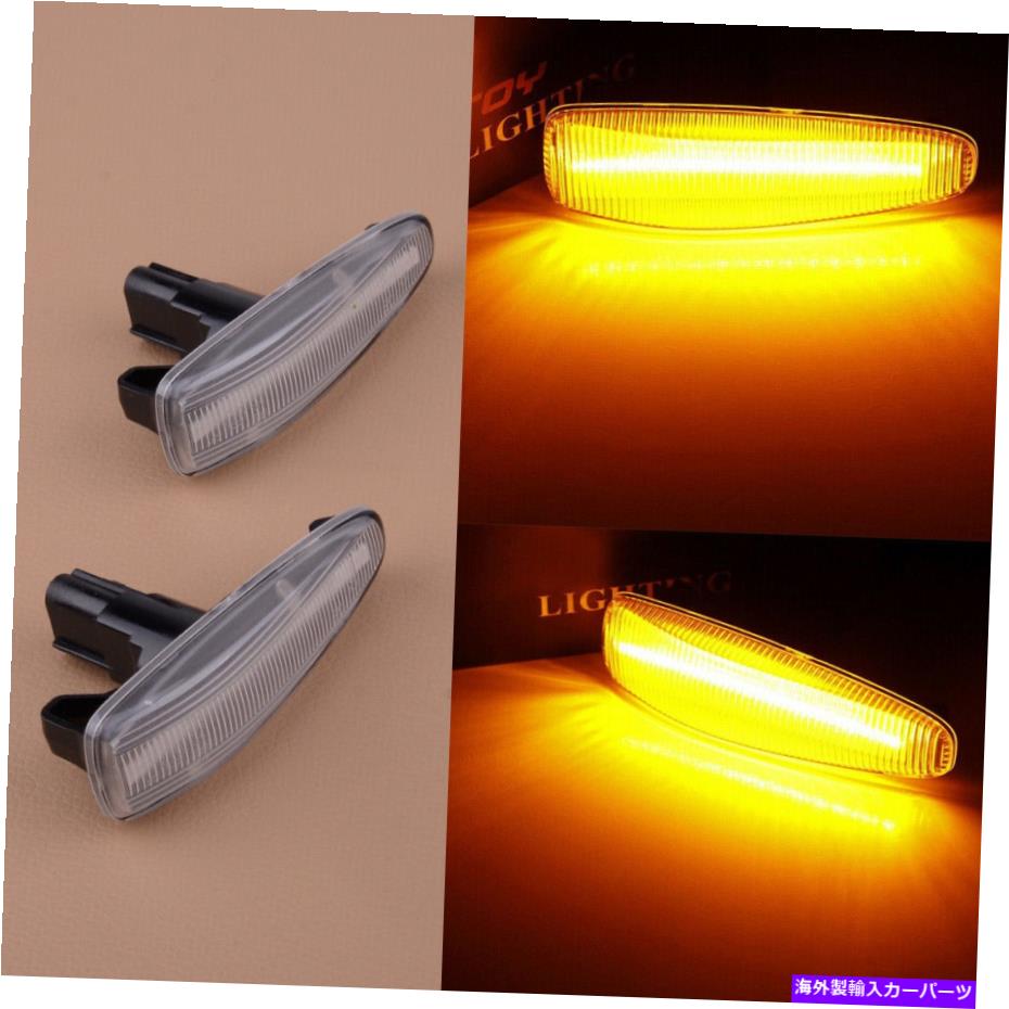 サイドマーカー 1PAIR ABSフロントサイドマーカー信号ライト霧内ランサーEVO X MIRAGEに適合する 1Pair ABS Front Side Marker Signal Light Fit For Mistubishi Lancer Evo X Mirage【並行輸入品】