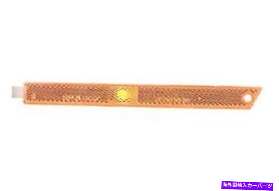 サイドマーカー シボレー、オールズモビルの助手席側のマーカーライト（GM2551171） Front Passenger Side Side Marker Light for Chevrolet, Oldsmobile (GM2551171)【並行輸入品】