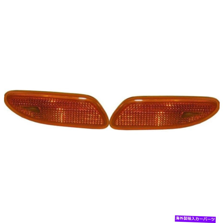 サイドマーカー メルセデスCクラスクーペセダンペアの2つの正面左と右のパークライトセット Park Lights Set of 2 Front Left-and-Right for Mercedes C Class Coupe Sedan Pair【並行輸入品】