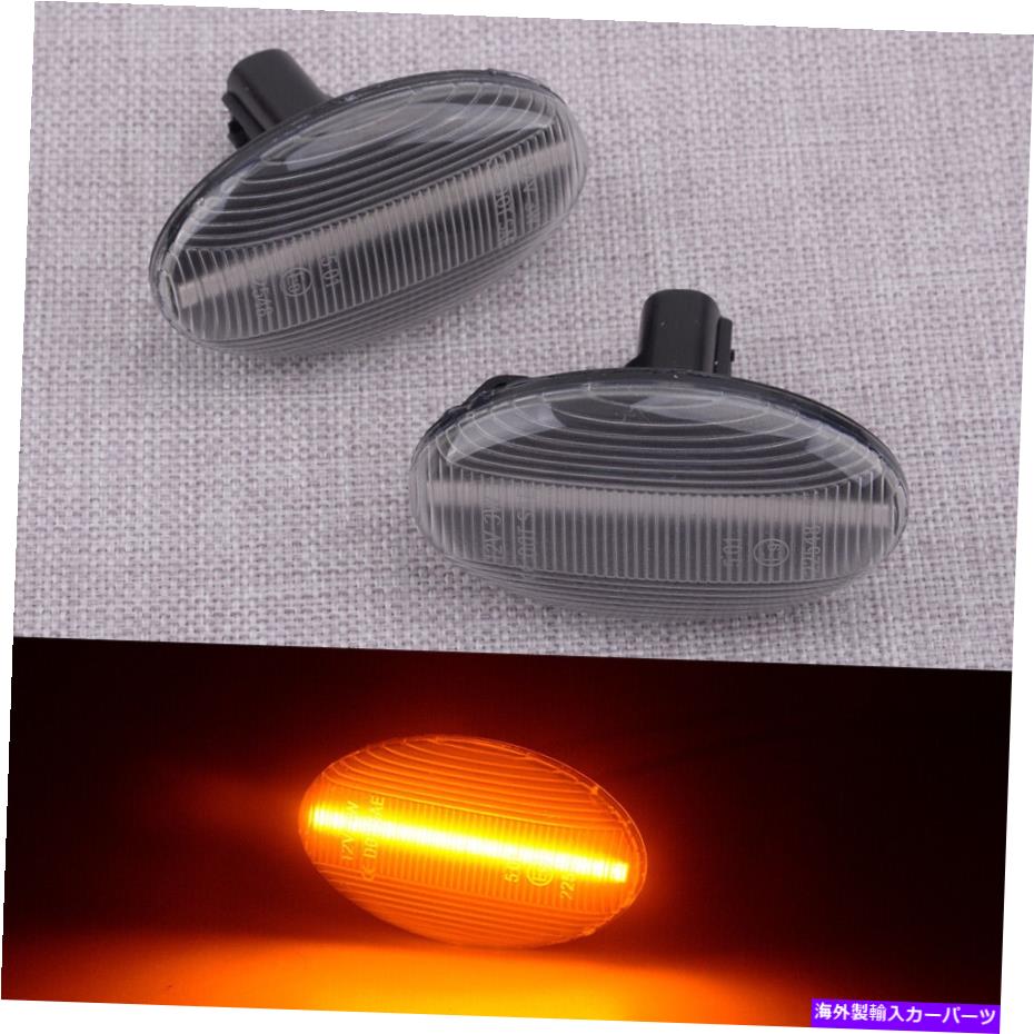 サイドマーカー Subaru Impreza WRX Sti Forester Libertyに適合するクリアLEDサイドマーカーライト Clear LED Side Marker Light Fits For Subaru Impreza WRX STI Forester Liberty【並行輸入品】