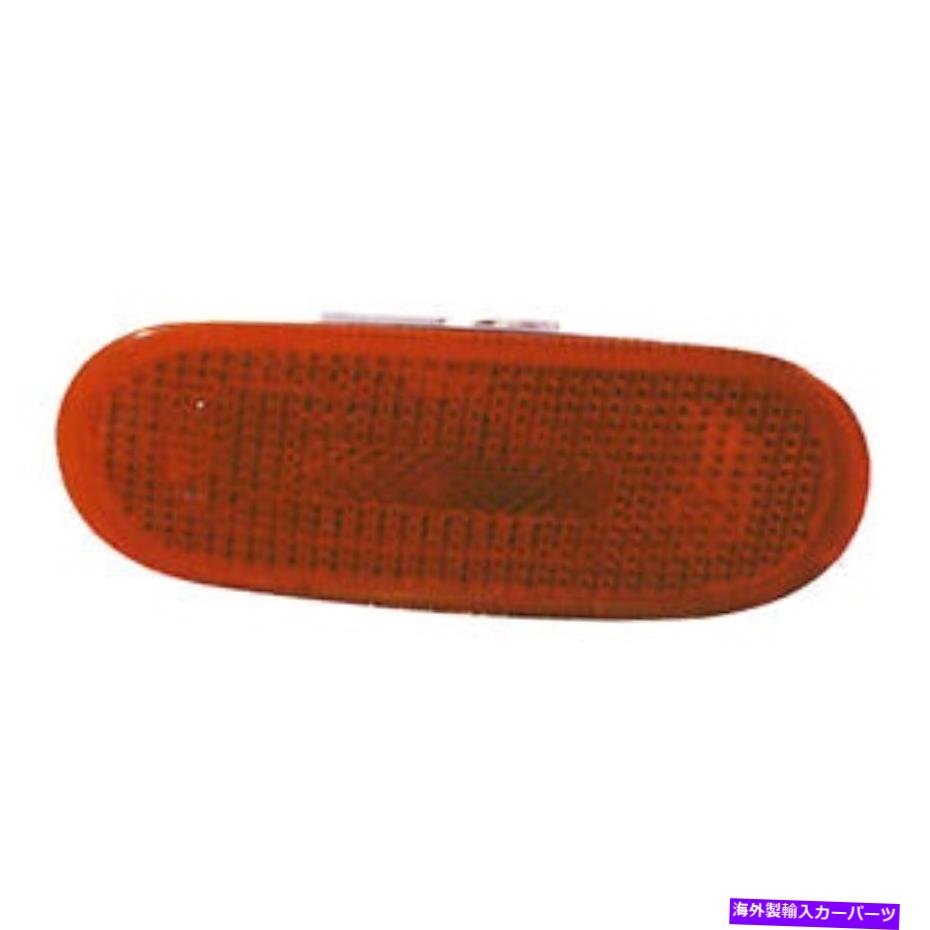サイドマーカー VW2861101V助手席側リアサイドマーカーライトアセンブリ VW2861101V PASSENGER SIDE REAR SIDE MARKER LIGHT ASSEMBLY【並行輸入品】