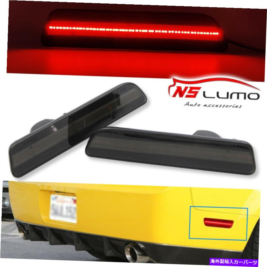 サイドマーカー 2005年から2009年のフォードマスタングの2xスモークレンズレッドLEDリアサイドマーカーライト 2X Smoked Lens Red LED Rear Side Marker Lights For 2005-2009 Ford Mustang【並行輸入品】