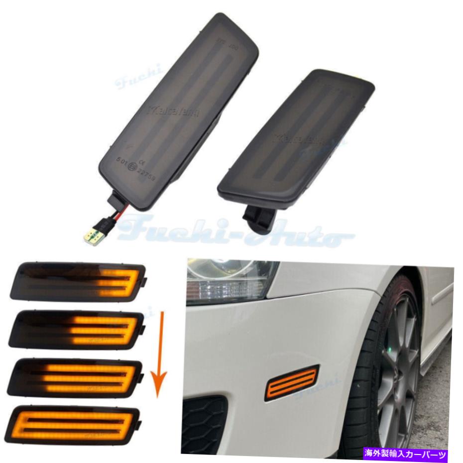サイドマーカー VWゴルフ/GTI TDIウサギジェッタR32のLEDダイナミックシーケンスサイドマーカーライト LED Dynamic Sequence Side Marker Light For VW Golf/GTI TDI Rabbit Jetta R32【並行輸入品】