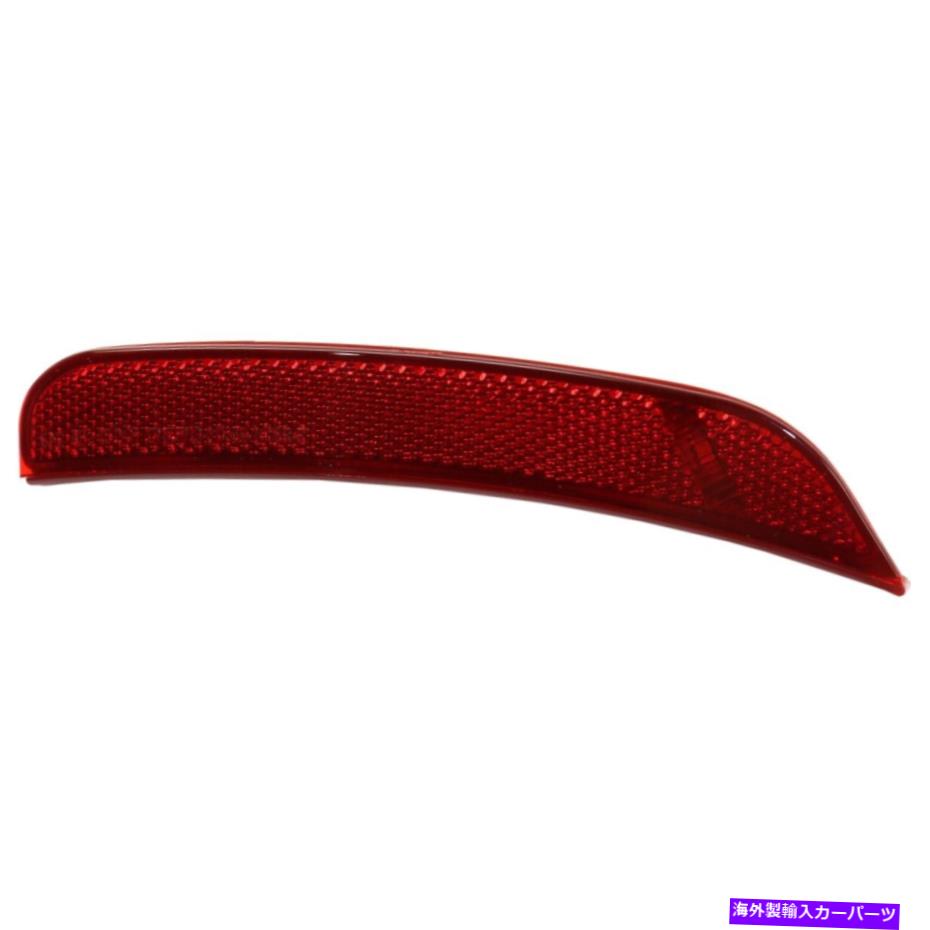 サイドマーカー 充電器用のパークライトリア右側の乗客RH CH2861110 68214126AA Park Light Rear Right Hand Side Passenger RH CH2861110 68214126AA for Charger【並行輸入品】