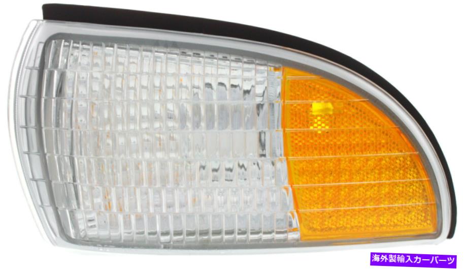 サイドマーカー カプリス91-96フロントサイドマーカーランプLH、レンズとハウジング、コーナリングラム付き For CAPRICE 91-96 FRONT SIDE MARKER LAMP LH, Lens and Housing, w/o Cornering Lam【並行輸入品】