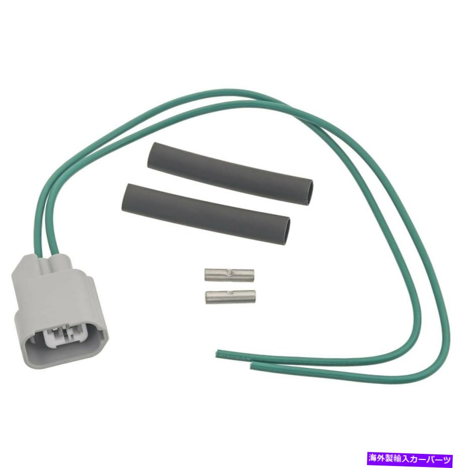 サイドマーカー 遠征用のサイドマーカーライトソケットコネクタ、F-250スーパーデューティ+その他S-911 Side Marker Light Socket Connector for Expedition, F-250 Super Duty+More S-911【並行輸入品】