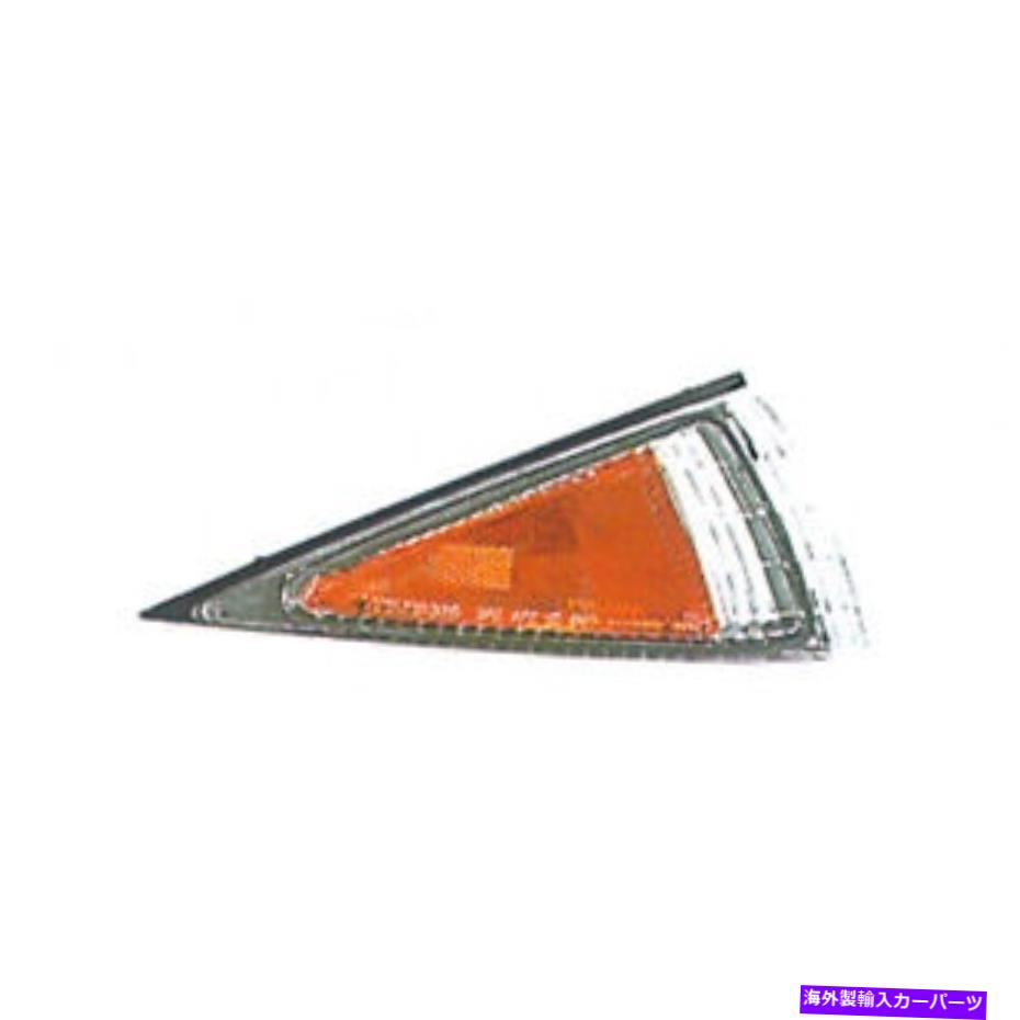サイドマーカー GM2551137V助手席側フロントサイドマーカーライトアセンブリ GM2551137V PASSENGER SIDE FRONT SIDE MARKER LIGHT ASSEMBLY【並行輸入品】