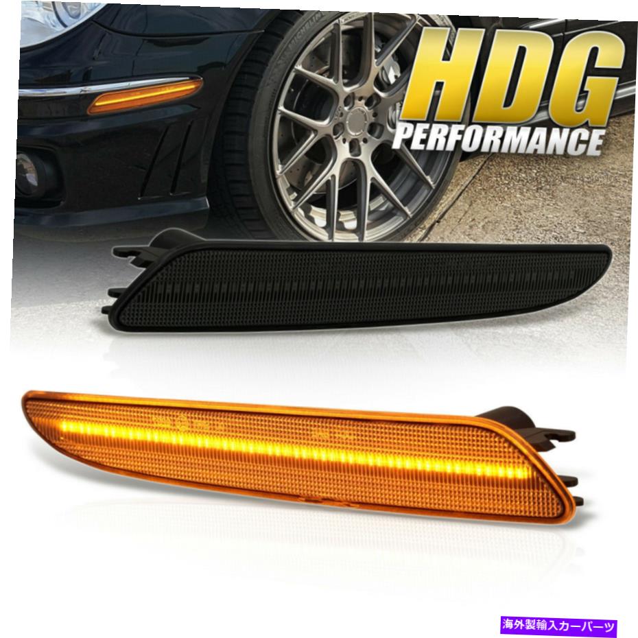 サイドマーカー 07-09 E320 E350 E550用に煙交換mber化されたLEDサイドマーカーライトランプセット Smoke Replacement Amber LED Side Markers Light Lamp Set For 07-09 E320 E350 E550【並行輸入品】