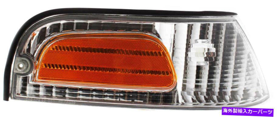 サイドマーカー クラウンビクトリア98-11コーナーランプRH、レンズとハウジング、サイドマーカーランプ For CROWN VICTORIA 98-11 CORNER LAMP RH, Lens and Housing, Side Marker Lamp【並行輸入品】