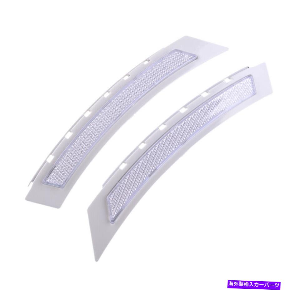 サイドマーカー 1ペアフロントバンパーサイドマーカーリフレクターパーツBMW 5シリーズE60 LCI 08-10 1Pair Front Bumper Side Marker Reflector Part Fit For BMW 5 Series E60 LCI 08-10【並行輸入品】