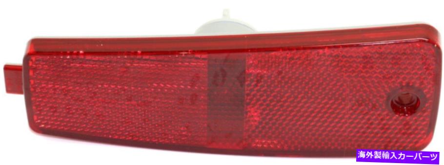 サイドマーカー HHR 06-11のリアサイドマーカーランプLHはGM2860109 / 20890411 / C731904に適合します Rear Side Marker Lamp Lh For HHR 06-11 Fits GM2860109 / 20890411 / C731904【並行輸入品】