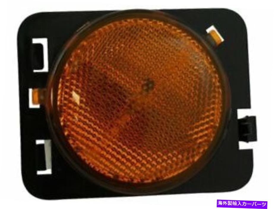 サイドマーカー フロント右DIYソリューションサイドマーカーはジープラングラー2007-2017 52TVMDに適合します Front Right DIY Solutions Side Marker fits Jeep Wrangler 2007-2017 52TVMD【並行輸入品】