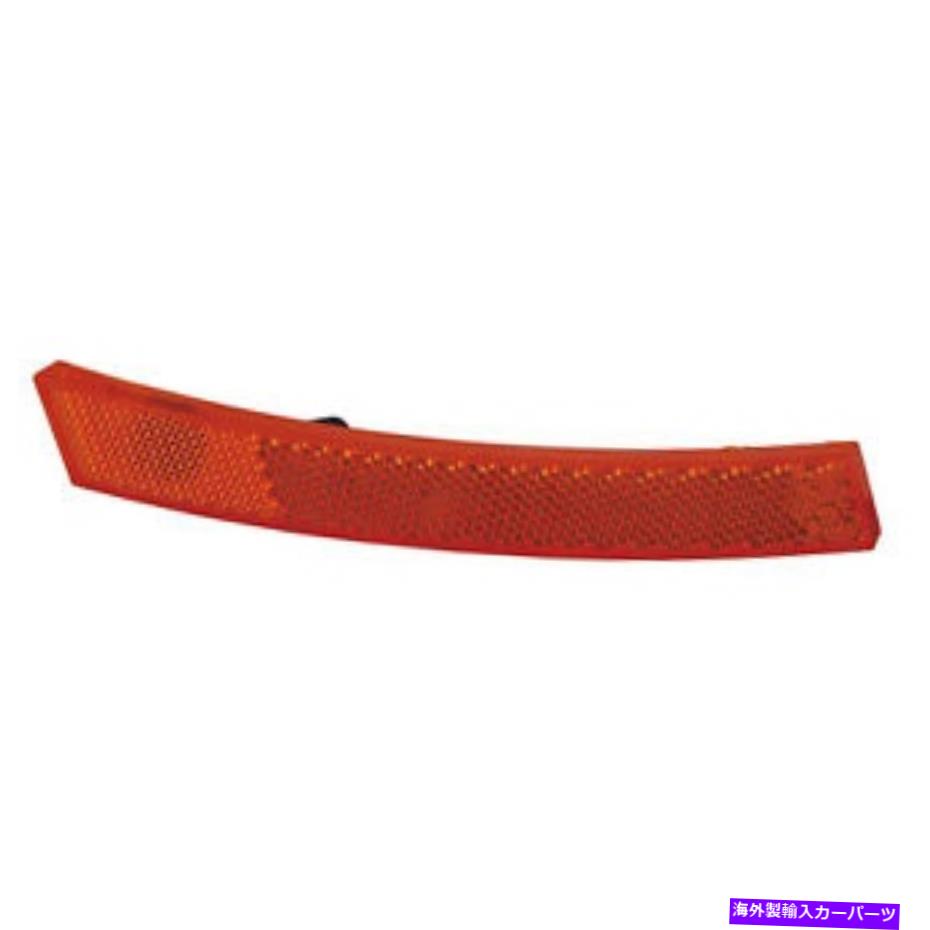 サイドマーカー MC2550101Cドライバーサイドフロントサイドマーカーライトアセンブリ MC2550101C DRIVER SIDE FRONT SIDE MARKER LIGHT ASSEMBLY【並行輸入品】 30,745円