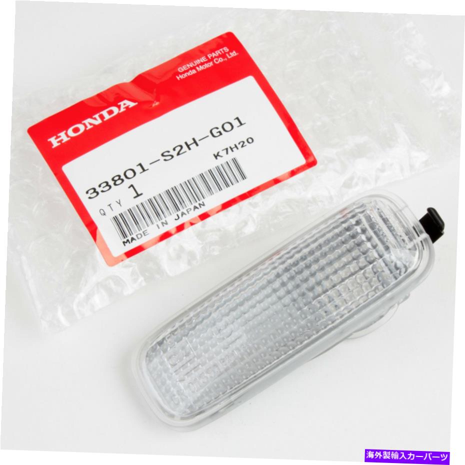サイドマーカー 本物のOEM Honda Civic Type-R EK9サイドマーカーClear 33801-S2H-G01（右側） Genuine OEM Honda Civic Type-R EK9 side marker clear 33801-S2H-G01 (Right Side)【並行輸入品】 30,745円