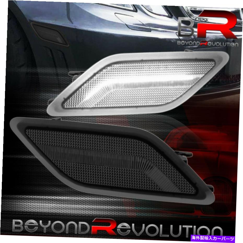 サイドマーカー 2010-2013 Benz W212 E-Class White LED Sidemarker Lamps Signal Lights Smoked For 2010-2013 Benz W212 E-Class White LED Sidemarker Lamps Signal Lights Smoked【並行輸入品】