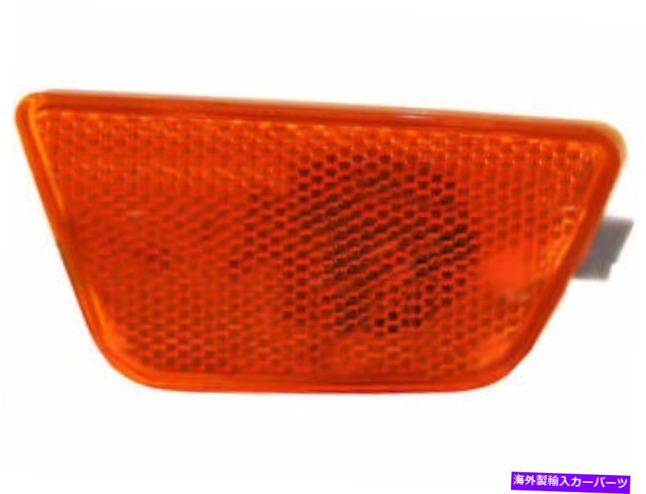 サイドマーカー TYC 85CH26Wフロント右側マーカーライトアセンブリフィット2011-2015シボレークルーズ TYC 85CH26W Front Right Side Marker Light Assembly Fits 2011-2015 Chevy Cruze【並行輸入品】