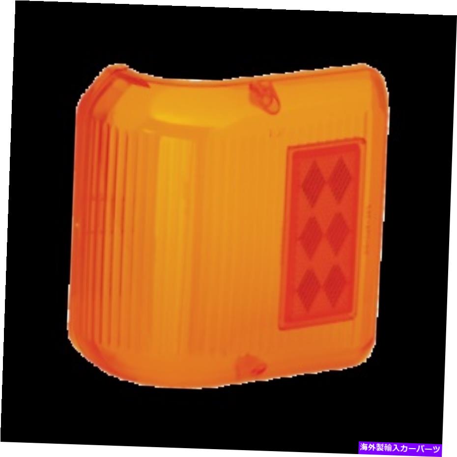 サイドマーカー パーツのドロータイト、サイドマーカークリアランスライトラウンドレンズアンバー34-86-712 Draw-Tite For Part,Side Marker Clearance Light Wrap-Around Lens Amber 34-86-712【並行輸入品】ウインカー・サイドマーカー