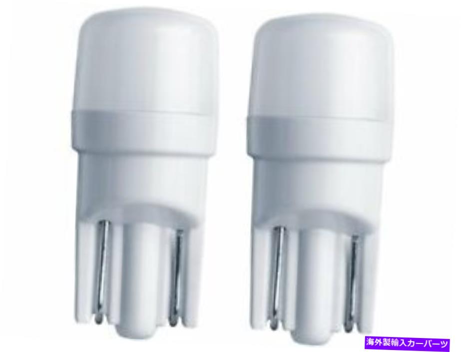 サイドマーカー フロントヘラサイドマーカー電球にフィットするランドローバーディスカバリー1994-2004 27WTRW Front Hella Side Marker Light Bulb fits Land Rover Discovery 1994-2004 27WTRW【並行輸入品】
