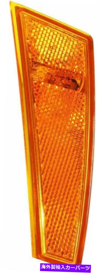 サイドマーカー 08-12のリバティのためのサイドマーカーシグナルブリンカーパーキングライトR右乗客 Side Marker Signal Blinker Parking Light RH Right Passenger for 08-12 Liberty【並行輸入品】