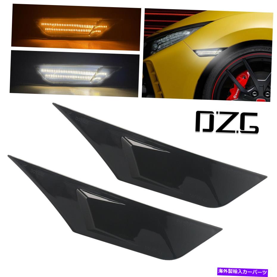 サイドマーカー ホンダシビック2016-2020の2xブラックスモークレンズLEDサイドマーカーターンシグナルライト 2X Black Smoked Lens LED Side Marker Turn Signal Light For Honda Civic 2016-2020【並行輸入品】