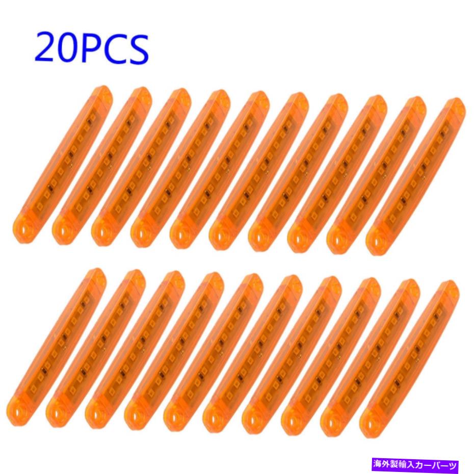 サイドマーカー 20xアンバーカーインジケーターマーカーサイドライトトレーラートラックトラックランプ24V UK 20X Amber Car Indicator Marker Side Lights Trailer Truck Lorry Lamp 24V UK【並行輸入品】