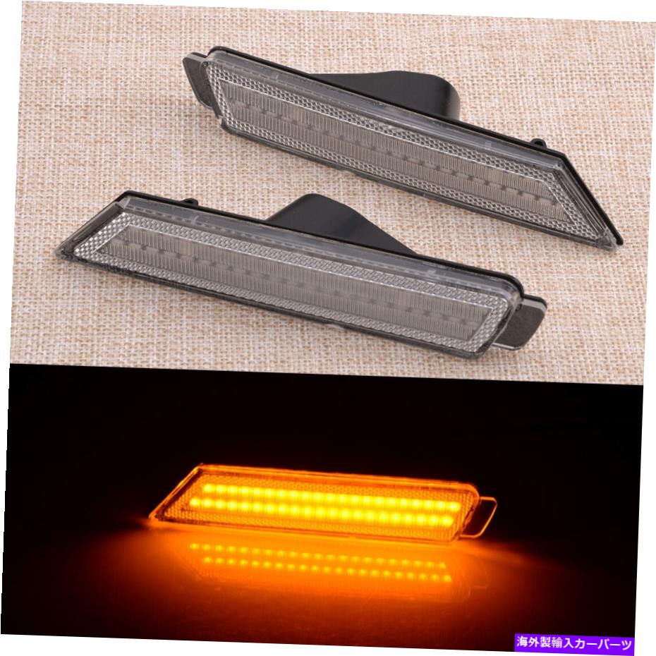 サイドマーカー 10-15シボレーカマロサイドマーカーライトアンバーLEDストリップランプクリアレンズに合う Fit for 10-15 Chevy Camaro Side Marker Light Amber LED Strip Lamps Clear Lens【並行輸入品】